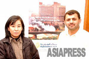 玉本英子 現場日誌 アルジャジーラ・イラク支局を訪ねる 2007年4月15日