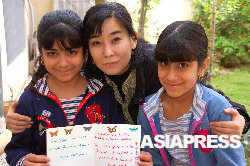 玉本英子の現場日誌 2007年4月3日