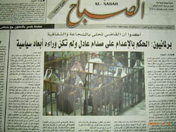 玉本英子の現場日誌 11月9日