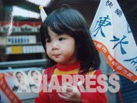 台湾～ 「シンデレラ」 2　【柳本通彦】