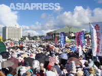 〔日誌〕 柳本通彦の台湾海峡天氣晴朗なれど No21