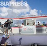 [柳本通彦] 台湾海峡天氣晴朗なれど　No22