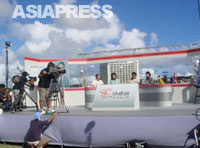 [柳本通彦] 台湾海峡天氣晴朗なれど　No22