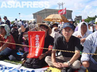 [柳本通彦] 台湾海峡天氣晴朗なれど　No23