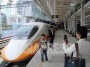 [柳本通彦] 台湾海峡天氣晴朗なれど　No40