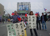 台湾～「シンデレラ」3　【柳本通彦】