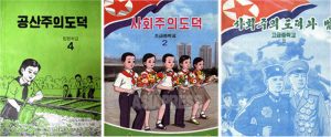 金正恩の新教科書を解剖する(4) 体制崩壊危機で「社会主義道徳」を強調