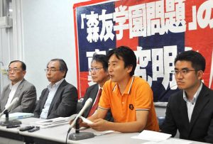 「森友疑惑不起訴」に豊中市議ら不服申し立て