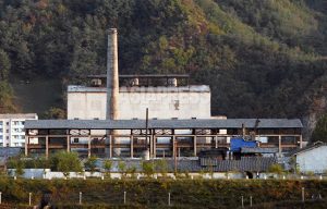 【写真特集】経済難で廃墟になった工場群(1)