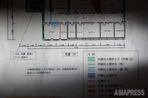 大阪守口市の旧庁舎解体で違法工事!? アスベスト除去せず一部解体 説明会で謝罪なし
