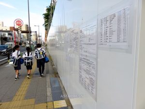 <大阪・守口市アスベスト>市が説明会でNGOや被害者団体排除 反発相次ぐ