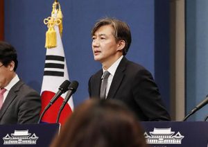 <チョ・グク氏>さらに混沌の娘の不正入学疑惑 今度は「表彰状は偽造ではない」と渦中の東洋大教員が証言 総長と真っ向対立