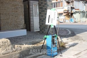 旧製造工場周辺でアスベスト飛散続く 震災の熊本、北海道など 環境省調査