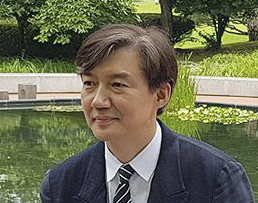 【写真特集】チョ・グク氏