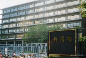 日本は主権国家といえるのか? 米軍優位の日米地位協定・日米合同委員会と横田空域(20)立憲主義を空洞化(吉田敏浩)