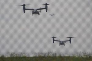 日本は主権国家といえるのか? 米軍優位の日米地位協定・日米合同委員会と横田空域(21)全面的な情報公開を(吉田敏浩)