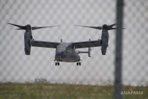 日本は主権国家といえるのか? 米軍優位の日米地位協定・日米合同委員会と横田空域(15) 民家に銃口を向け飛行訓練するオスプレイ(吉田敏浩)