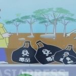 ＜北朝鮮内部＞金正恩氏にも止められない覚醒剤の蔓延　高校生5人が学校内で使用・密売で逮捕される事件も