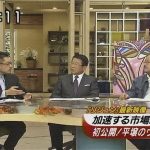 テレビはチョ・グク氏問題を徹底してネタにした　朝～夕を席巻する情報番組のカラクリとは