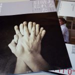 ＜福島・南相馬＞震災後の住民の心描く演劇～「共苦を出発点に」作家・柳美里さんに聞く