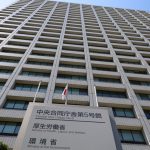 ＜アスベスト規制改正＞パブコメ募集で改正の中身示さぬ厚労省のずさん　法違反の疑い