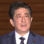 文書は虚偽説明？ 黒川定年延長めぐる公開文書　閣議決定後作成を決定前に変えた疑い　大阪地裁に提訴