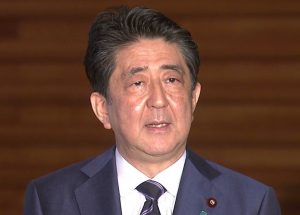 文書は虚偽説明？ 黒川定年延長めぐる公開文書　閣議決定後作成を決定前に変えた疑い　大阪地裁に提訴