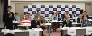 <大阪市廃止>学者26人が記者会見 「コロナ不況下での廃止は『破滅戦略』」