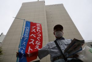 <東京板橋の大山再開発>第三者のアスベスト再調査を事業主が拒否 取材もNO