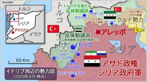 <シリア内戦>イドリブの学生たち(2)「楽しいはずの高校生活 ずっと戦争でくやしい」(写真10枚)