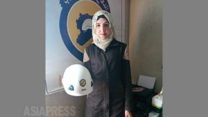 <シリア>ホワイトヘルメットの女性隊員 「たくさんの死を見てきた」市民救護の最前線で(写真11枚)