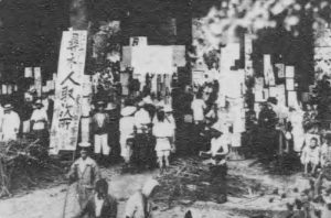 <不逞鮮人>とは誰か~関東大震災下の朝鮮人虐殺を読む(9)文壇作家の見た朝鮮人虐殺