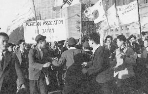 <不逞鮮人>とは誰か~関東大震災下の朝鮮人虐殺を読む(16) 敗戦ショックで再現された流言と残虐行為