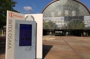 コロナ死最悪の大阪は今(3)市に保健所わずか一つ 公的医療絞り過ぎがコロナ危機の原因  新聞うずみ火