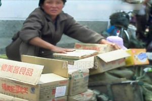 ＜北朝鮮内部調査＞市場から経済の現状を見る（2） コロナで食品需給は大混乱　10倍超の大暴騰も