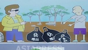 ＜北朝鮮内部＞中国国境に変化？ 密輸再開の動き　脱北も立て続けに摘発　貿易会社は「国家密輸」の準備開始