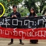 ＜ミャンマー＞久保田さん拘束事件の真相（2） 軍政のヤラセ撮影だったデモ参加写真　「横断幕持てと言われた」　当局がネットに流布