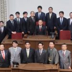 自民京都府連「マネロン」事件　西田参院議員ら60人が刑事告訴さる　「悪質な選挙買収だ」と専門家　カネ受領全議員53人のリスト掲載