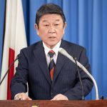 今度は「茂木派」にパー券収入申告漏れ　526万円が不記載と過少申告で茂木幹事長が刑事告発さる　「政治資金規正法違反で起訴すべき」と専門家