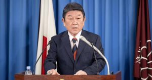 今度は「茂木派」にパー券収入申告漏れ 526万円が不記載と過少申告で茂木幹事長が刑事告発さる 「政治資金規正法違反で起訴すべき」と専門家