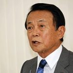 麻生自民副総裁を刑事告発　パー券収入不記載で　「裏金の可能性」と専門家　自民主派閥で横行