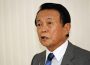 麻生自民副総裁を刑事告発　パー券収入不記載で　「裏金の可能性」と専門家　自民主派閥で横行