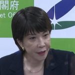 高市早苗大臣が「ウソ疑惑」で4度も刑事告発されていた　パー券不正問題で　「高市氏の弁明は虚偽の可能性」と専門家　領収証写真掲載