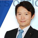 斎藤兵庫知事ら刑事告発さる　選挙運動員買収の容疑で　「14人の地元政治家に報酬支払は違法」と専門家　SNSで次々発覚