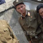 ＜北朝鮮内部調査＞農村を軍が「包囲防衛」　農民500人の村に兵士100人派遣も　作物の盗難・流出を厳戒　軍民関係は好転