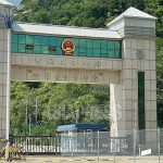 ＜北朝鮮写真報告＞朝中国境を行く（3）車両も人影も見えぬ会寧―三合連絡橋