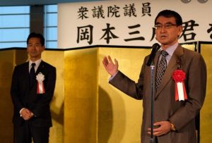 公明もパー券不正疑惑 岡本三成議員が収入不記載の不誠実 「悪質な闇政治資金パーティだ」と専門家