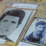 西サハラ問題とはなにか（２）　スペインの密約による侵略から始まった空白の経緯