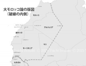 西サハラ問題とはなにか(3) モロッコの侵攻は緑の行進に隠れてはじまった