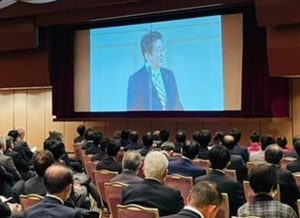 拡大するパー券不正疑惑 二階元幹事長と自見万博担当大臣ら9人を刑事告発 「極めてて悪質、裏金づくりの手口では」と専門家